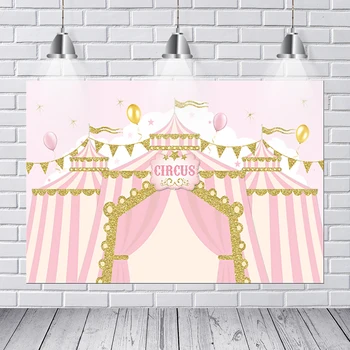 

Background Photography Carnival Circus Tent Gold Frame Balloons Stars Entrance Custom Photo Background Backdrop Vinyl