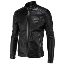 Красивые мужские кожаные куртки, куртки и пальто, мужские простые кожаные куртки, Мужская одежда, кожанные куртки для локомотива