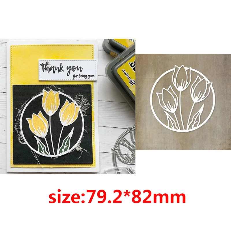 Lotus Butterflies Metal Cutting Dies for Scrapbooking Craft Die Cut Card Making Embossing Stencil Photo Album Decorations 