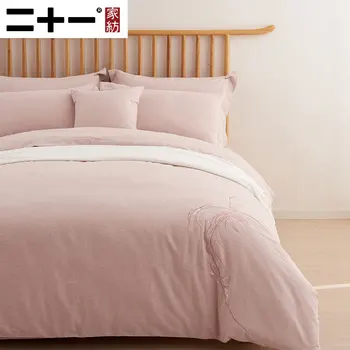 

Full Cotton Sanding Four Paper Set Thickening Keep Warm Bedding Article New Chinese Style Powder Quilt Cover Embroidered