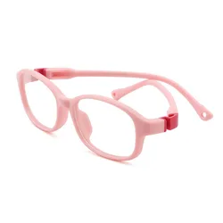 Youth Blue Light Blocking Anti - Reflective Glasses - Clear Optical Frames (DARK PINK)