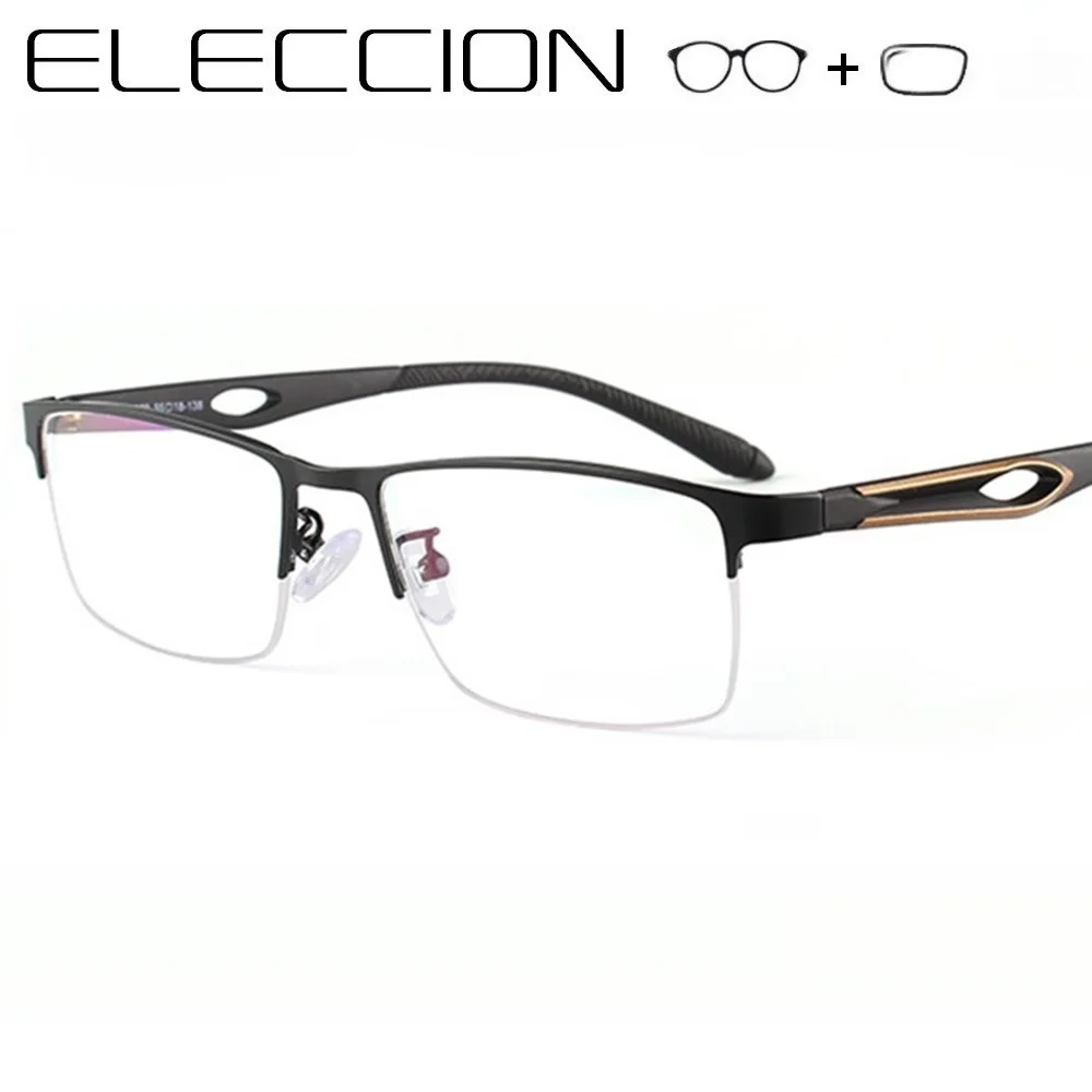 

ELECCION Prescription Glasses Astigmatism 2019 New Square Hlaf Frames Men Women Vision Myopia Eye glasses okulary korekcyjne