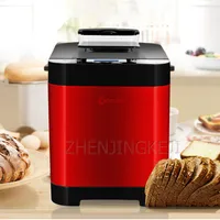 220V Home Bread Machine Fully Automatic Harmony Surface Fermentation Intelligent Pork Floss Multifunction Breakfast Machine 450W 1