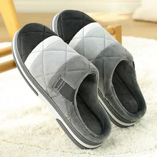 Мужские тапочки с мехом; зимние водонепроницаемые Нескользящие теплые домашние бархатные женские тапочки; пара хлопковых шлепанцев; Chinelo Masculino