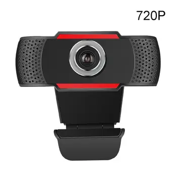 

2020 High quality 720P Computer Camera With Built-in Sound-absorbing MIC Durable