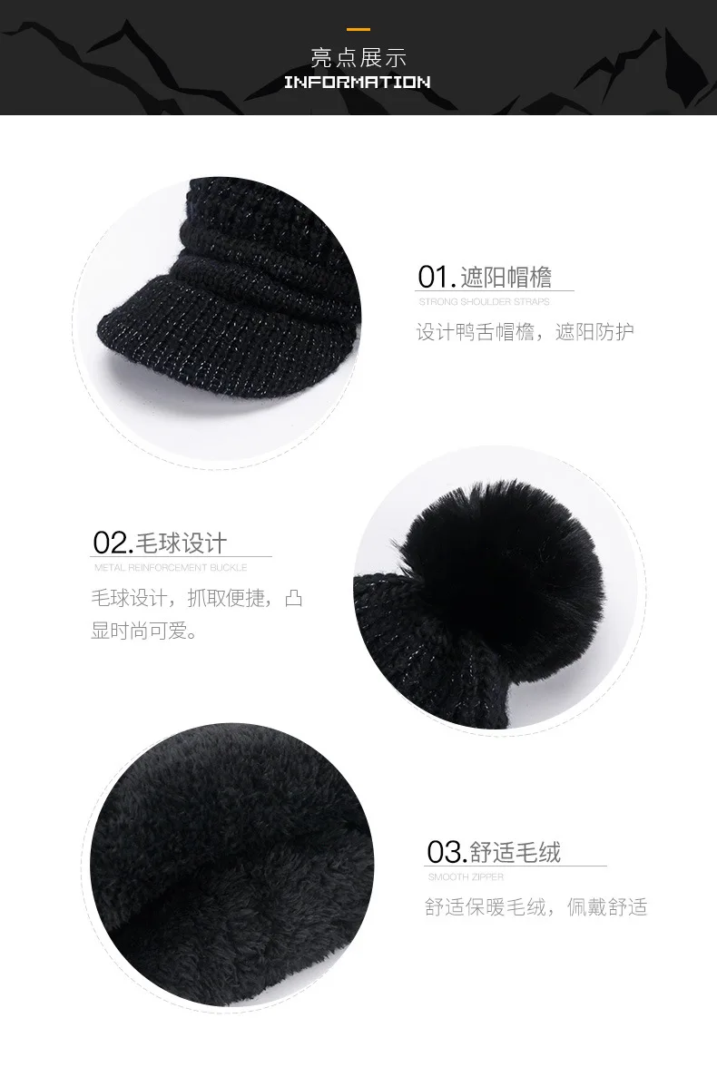 Модные зимние шляпы Skullies Beanies мама теплая шапка для женщин шерстяной шарф шапки в полоску вязаный набор шапки и шарфа