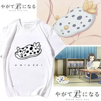 

New Bloom Into You Koito Yuu T-shirt Anime Love Live T shirt Fashion Men Women summer short sleeve Tees