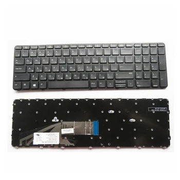 

Russian Keyboard for HP ProBook 450 G3 ,455 G3 ,470 G3 RU Black laptop keyboard