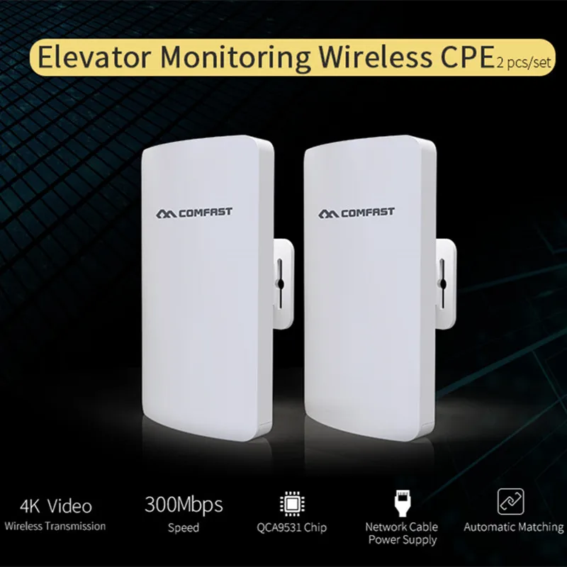 

Long range 300Mbps 2.4Ghz Outdoor Mini CPE Wireless AP Bridge CF-E112N WIFI Access Point WI-FI Antenna Nanostation CPE Repeater