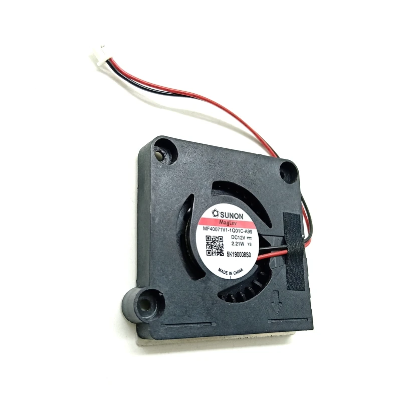 4007 7 мм Тонкий DC 12V 40mmX7mm ультра тонкий микро проектор турбинный вентилятор