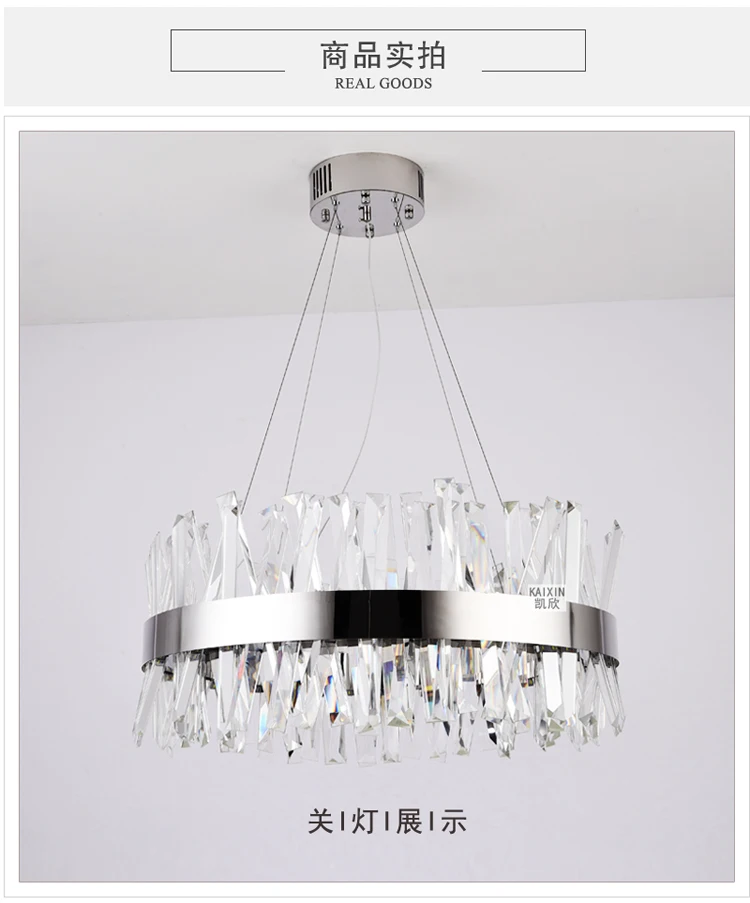 Modern crystal chandelier lighting for living room gold ring combination led chandeliers home decoration lustre cristal l