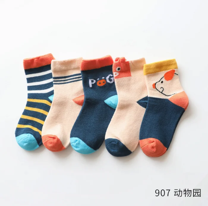 Новые осенние детские носки с героями мультфильмов, размер XL 5 носки из чесаного хлопка для мальчиков и девочек от 0 до 12 лет - Цвет: 10