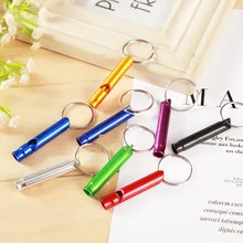 Спасательный свисток из алюминиевого сплава с вешалкой брелок для ключей для выживания 7 см маленький свисток