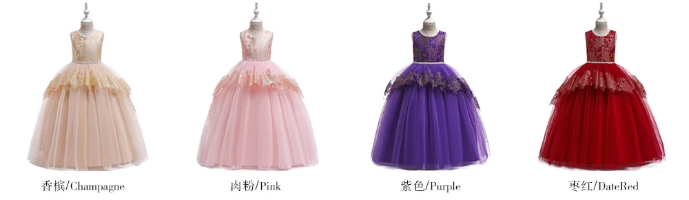 New Style Lace Long Skirts GIRL'S Gown Europe And America CHILDREN'S Dress Princess Dress