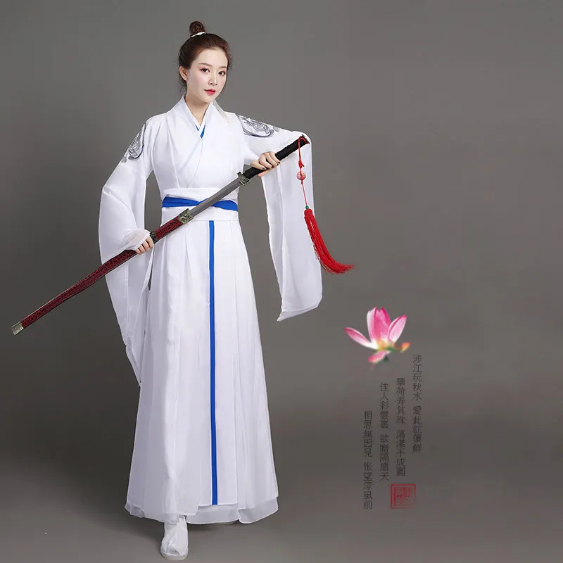 Сериал Mo Dao Zu Shi The Untamed Wei Wuxian карнавальный костюм Ying древние костюмы на Хэллоуин