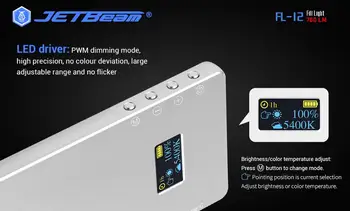 

JETBeam FL-12 Photography LED fill light mobile charging treasure 4500 to 5500K