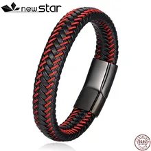 Pulsera Hombre Модные мужские ювелирные изделия красный плетеный кожаный браслет с веревкой черные браслеты на магнитной застежке Панк мужские наручные браслеты