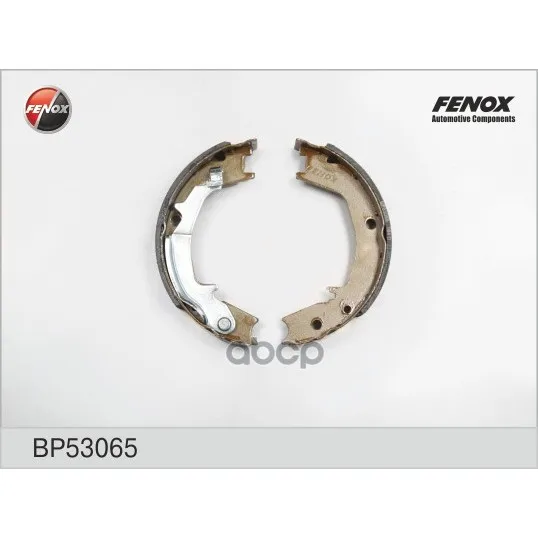 Колодки Ст.Тормоза Hyundai Santa Fe 01-06/Tucson 04-/Kia Sportage 04- D=190мм. Fenox Bp53065 FENOX арт. BP53065