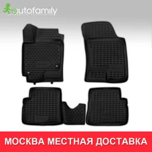 Коврики 3D в салон for HYUNDAI Getz 2002->, 4 шт.(полиуретан