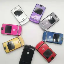 Щепка Цвет~ Всемирная версия флип диапазона квада GSM Motorola DROID Razr V3 мобильного телефона один год гарантии
