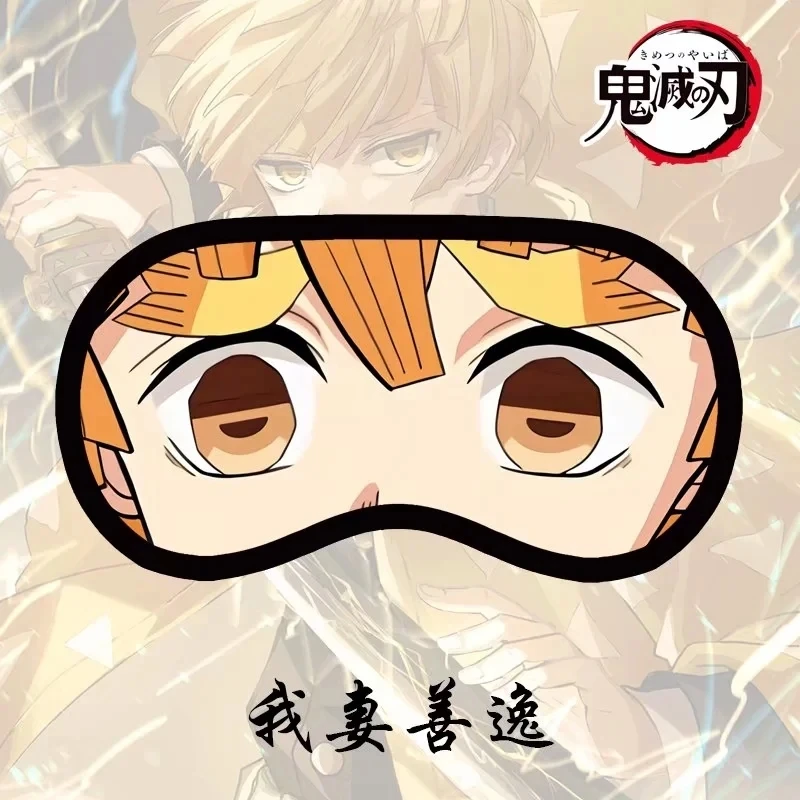 Anime Demon Slayer Eye Patch Kimetsu No Yaiba Kamado Tanjirou Cartoon Sleep Blindfold Shading Casual Eyes Mask Cosplay Props