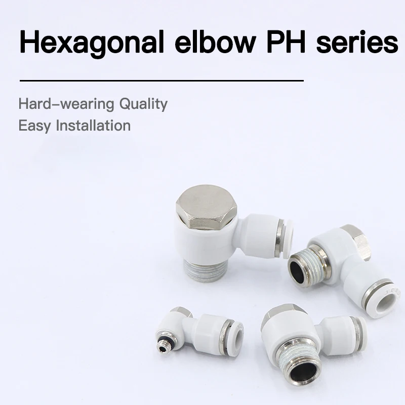 

1pcs Pneumatic APH PH 4 6 8 10 Hexagon Male Air Fitting 4mm - 1/4" 1/4 Inch Push In Tube Pipe Hose Joint Quick Connector Elbow