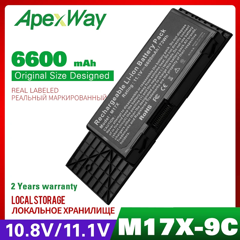 Apexway 6600 мАч 9 Cell батарея для ноутбука для Dell btyvoy1 для Alienware M17x R3 R4 MX 17xr3 MX 17xr4 318-0397 451-11817 7xc9n c0c5m Аккумулятор для ноутбука