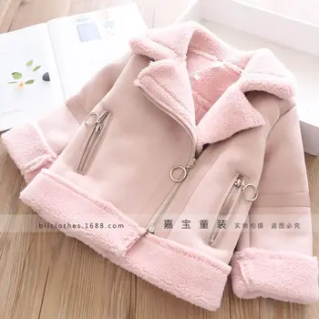 

Baby Girls Overcoat Winter New Style Suede Plush Warming Jacket Children Fashion Plus Velvet Coat Lambswool Kids Lapel Clothing
