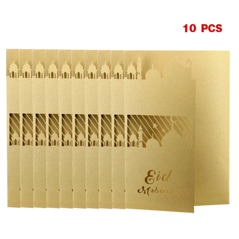  10pcs Laser Cut Hollow Church EID Mubarak Blessing Wedding Invitation Card Letter Pearlescent Paper - 4000389118785