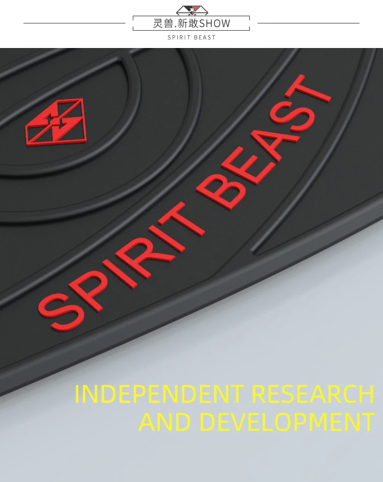 Spirit beast мотоцикл CF150NK наклейки для топливного бака 400NK защитные наклейки противоскользящие 650NK Противоскользящий защитный клей для топливного бака