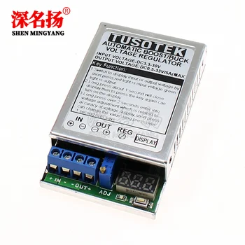 

5A/80W automatic buck-boost power module with display 3.3~30V to 0.5~33V high efficiency 91%