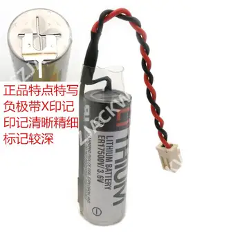 

1PCS Original new robot special lithium battery ER17500V 3.6V with original plug