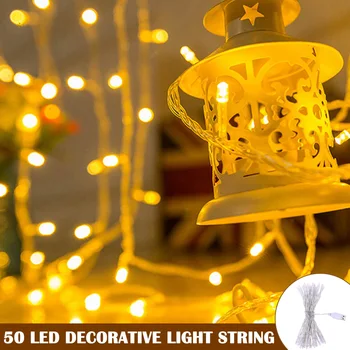 

50LEDs Decor Light String Small Bulbs House Christmas Festive Garden String Lights L9 #2