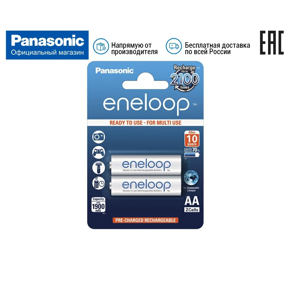 Аккумуляторы Panasonic Eneloop (AA) BK-3MCCE/2BE 1900 mAh Ni-MH 2 шт | Электроника