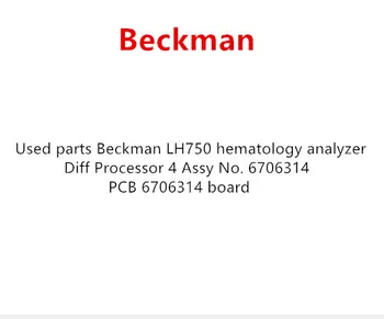 

Used parts Beckman LH750 hematology analyzer Diff Processor 4 Assy No.6706314 PCB 6706314 board