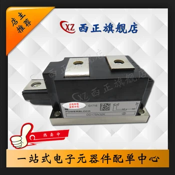 

DD104N12K