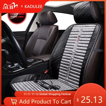 

KADULEE 12V Heated car seat cover For Range Rover sport Land Rover discovery freelander evoque Range Rover Velar car seats