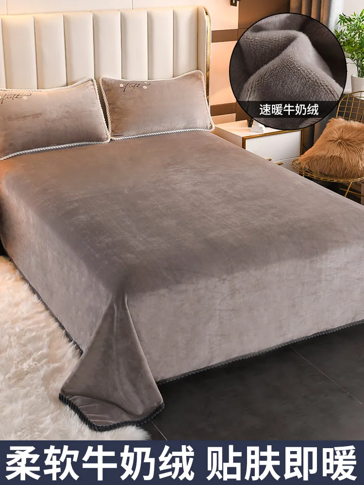 

Plush Surface Thickened Fleece Blanket Thermal Bed Sheet Single Piece Winter