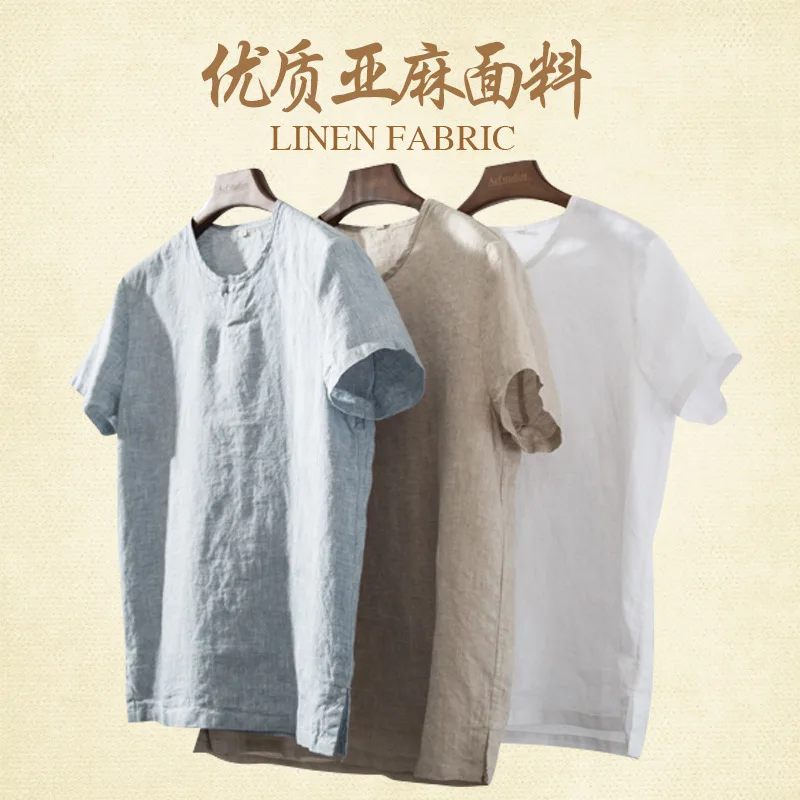 

Summer Flax Men Collarless Pullover Short-sleeved Shirt Retro Frog Loose-Fit Shirt 1802