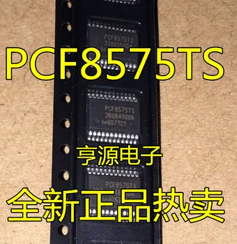 

10pcs/lot PCF8575TS PCF8575 SSOP-24 In Stock