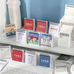 Calendrier à bobine de bureau Simple, Mini calendrier à double calendrier quotidien, planificateur annuel, fournitures scolaires et de bureau, cadeaux, 2022 