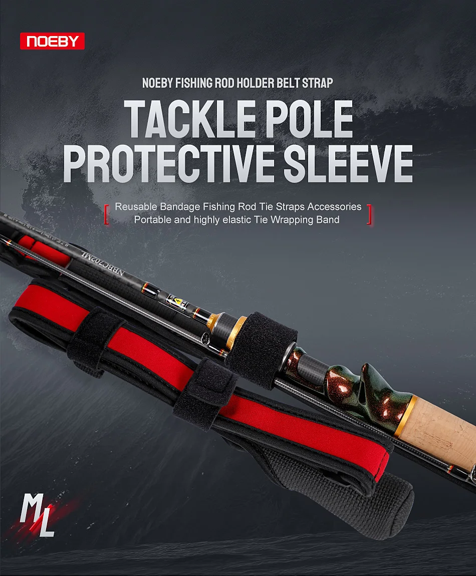 Housse protection canne surfcasting CAPERLAN