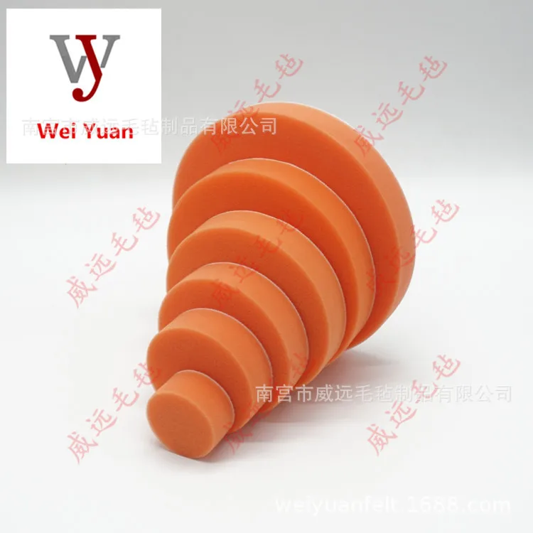 Car Beauty Flat Sponge Polishing Disk 2/3/4/5/6/7-Inch Sponge round Self-Adhesive Sponge Ball Polishing Wheel