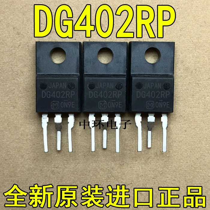 

10pcs/lot DG402RP TO-220F