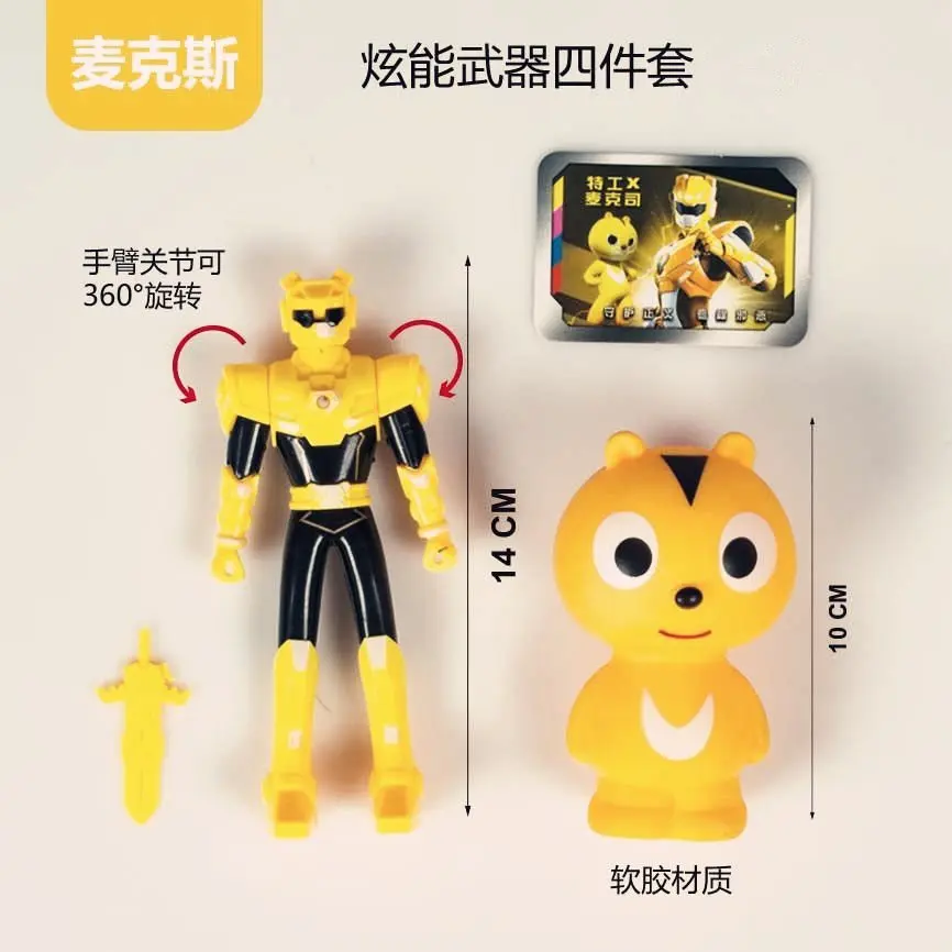 MiniForce X Transformation Toy 2A Styles Mini Agent Toys Volt Semey Air Force Boys girls Kids Set Holiday Cool Gifts 8A | Игрушки и