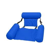 1pcs Foldable Floating Bed Floating Chair Inflatable Backrest Floating Amusement Dual Purpose Sofa Floating Row S8B0829
