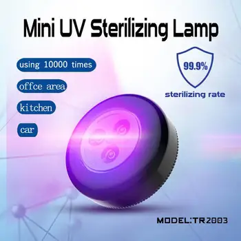 

SOLLED LED Sterilization Lamp Handheld Ultraviolet Germicidal Light for Home Cabinet 6.5 * 6.5 * 3.8cm