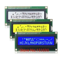 Tela de display lcd, 5v 1602 16*2 16x2 lcm tela dupla pin up e baixo interface hd44780 ou splc780d compatível com