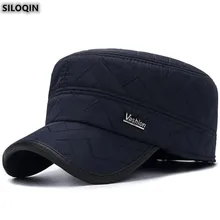 SILOQIN, мужская плоская шапка, зимняя, теплая, защита ушей, военные шапки, регулируемый размер, тренд, модная, для отдыха, для спорта, брендовая шапка, Новинка