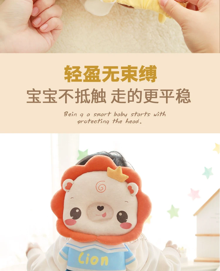 Handmade diy adult baby learn to sit and walk fall-proof head and neck pillow, handmade material bag